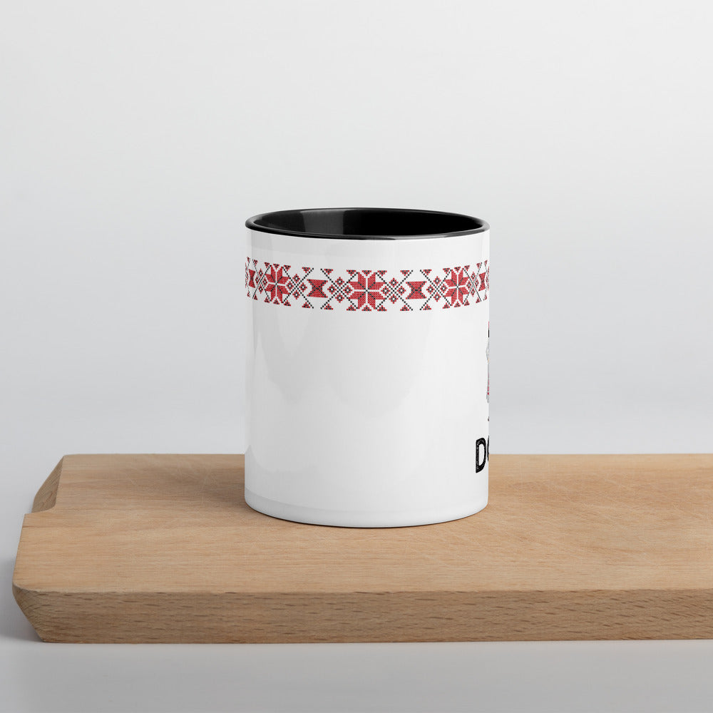 Traditional Romanian Mug with Color Inside & Folk Motif