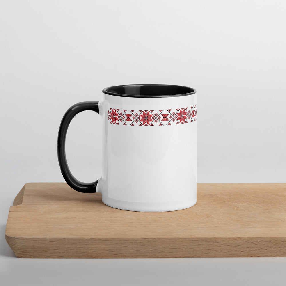 Traditional Romanian Mug with Color Inside & Folk Motif