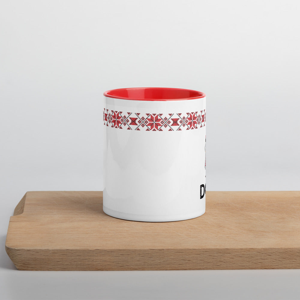 Traditional Romanian Mug with Color Inside & Folk Motif