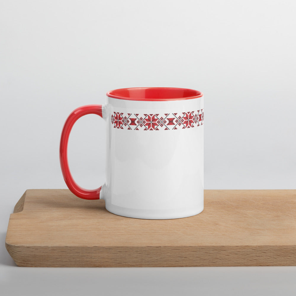 Traditional Romanian Mug with Color Inside & Folk Motif